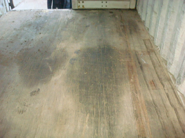 Морской контейнер APHU6311557