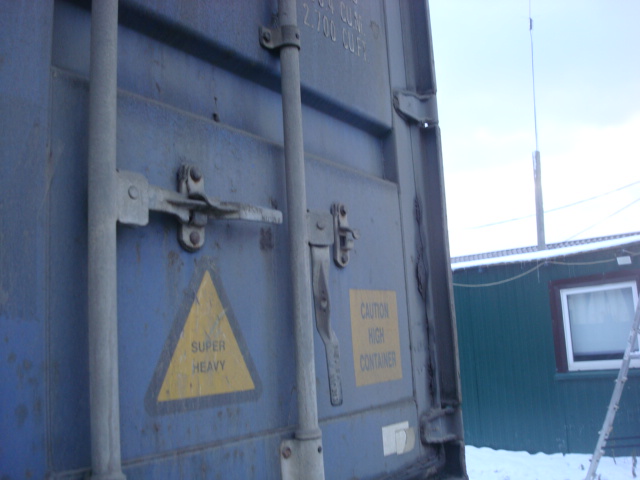 Морской контейнер APHU6311557