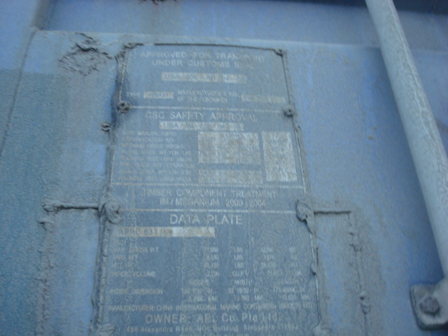 Морской контейнер APHU6311557