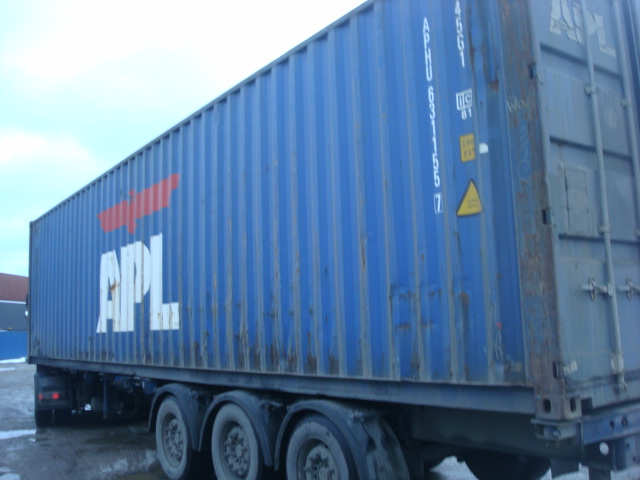 Морской контейнер APHU6311557