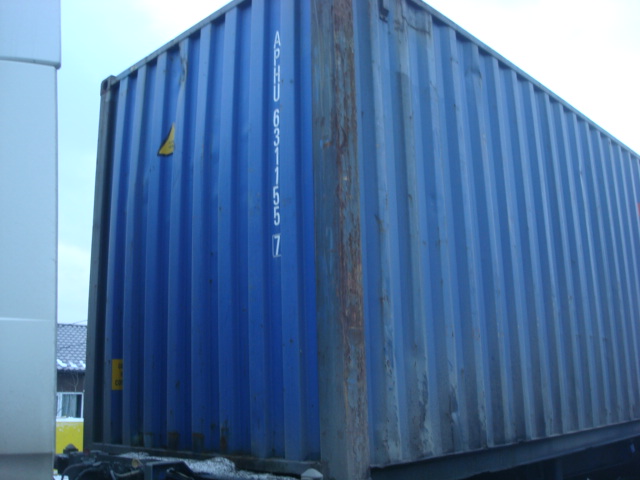 Морской контейнер APHU6311557