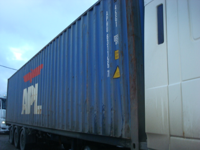 Морской контейнер APHU6311557