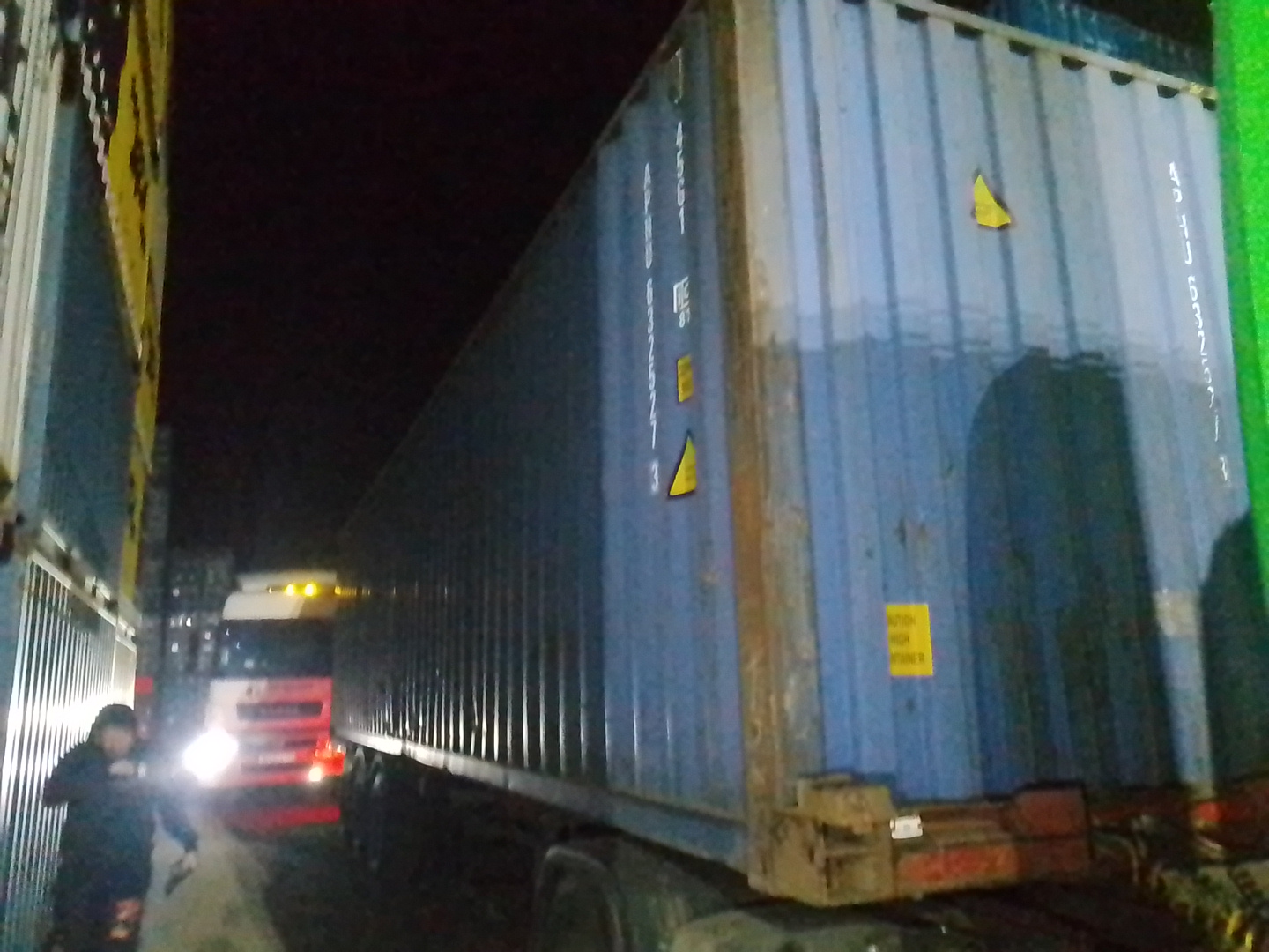 Морской контейнер APHU6325273