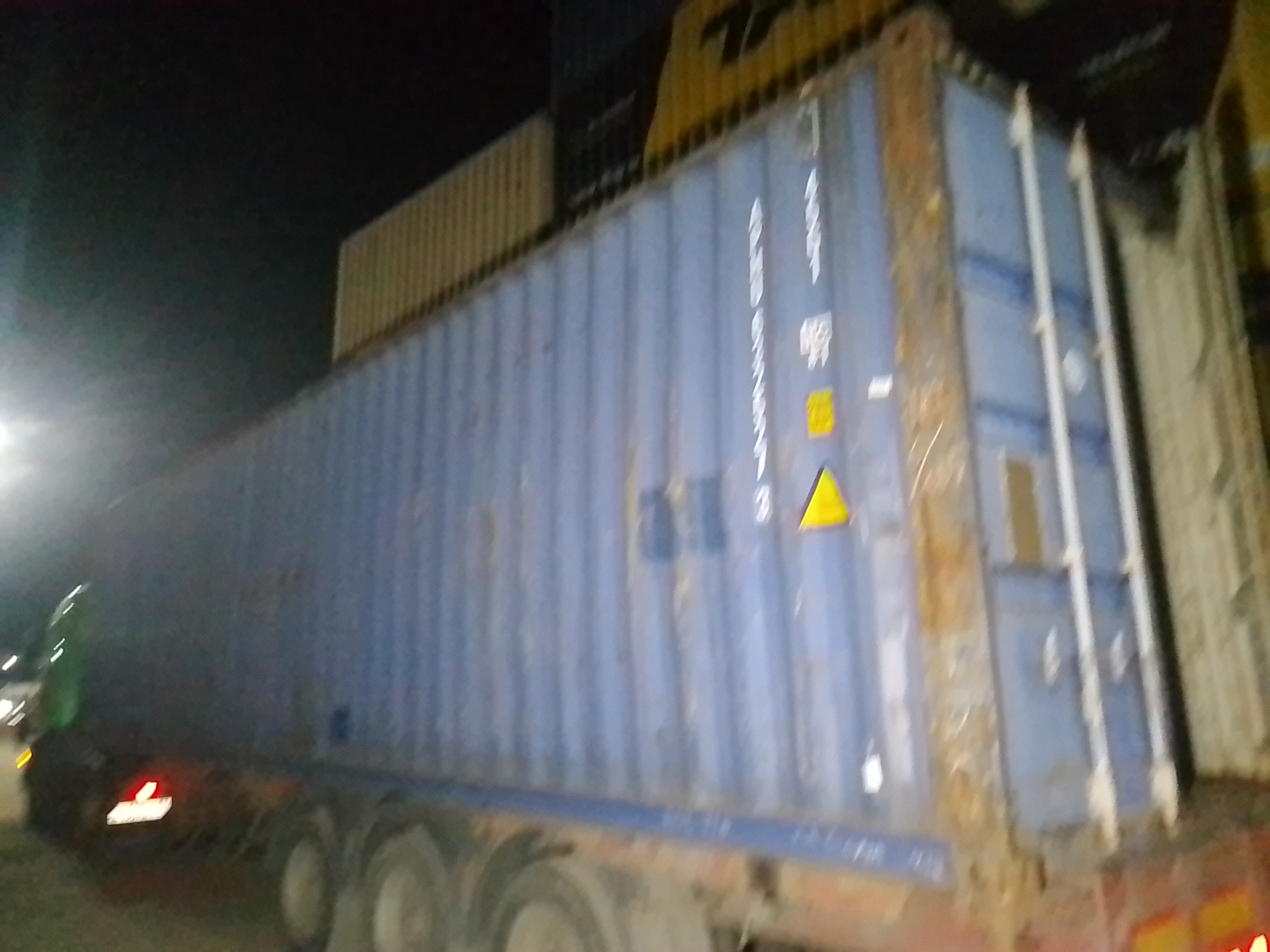 Морской контейнер APHU6325273