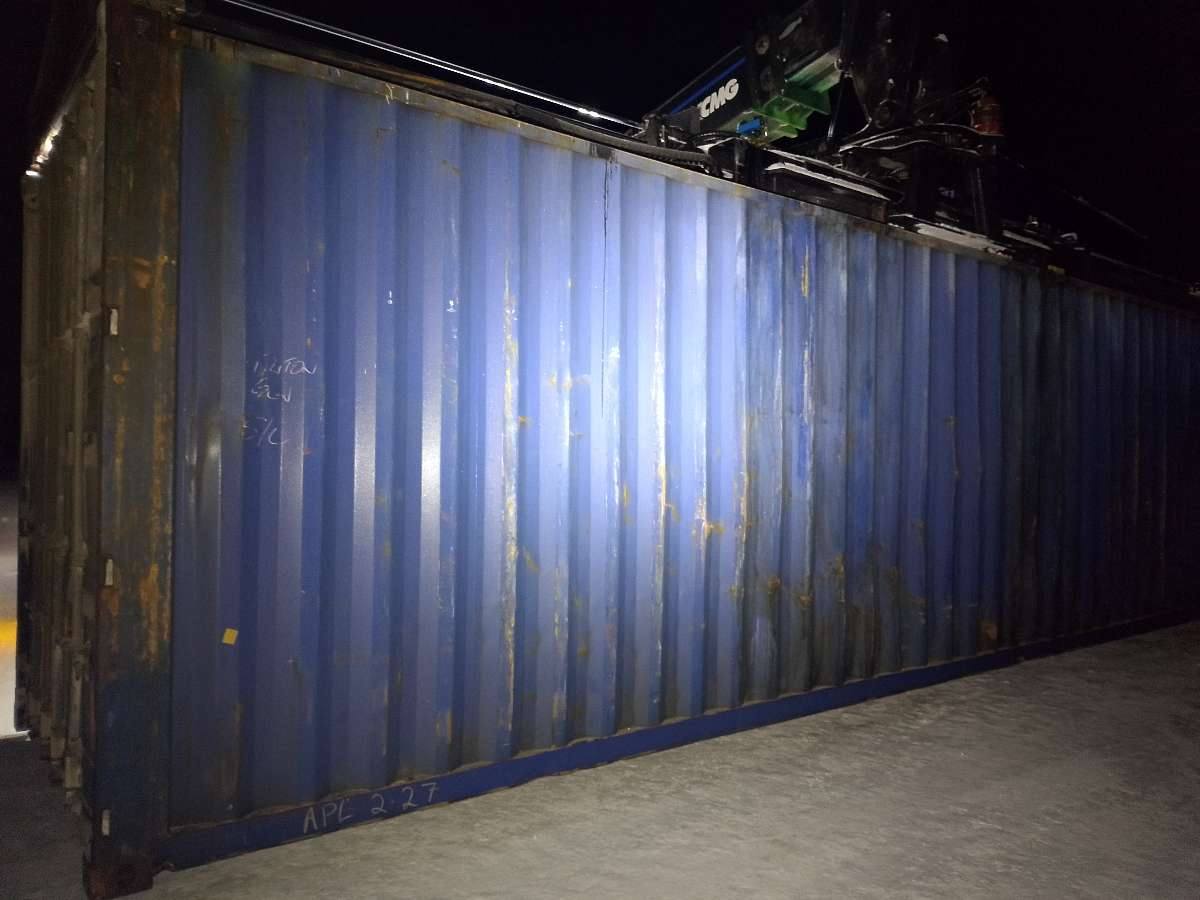 Морской контейнер APHU6335440
