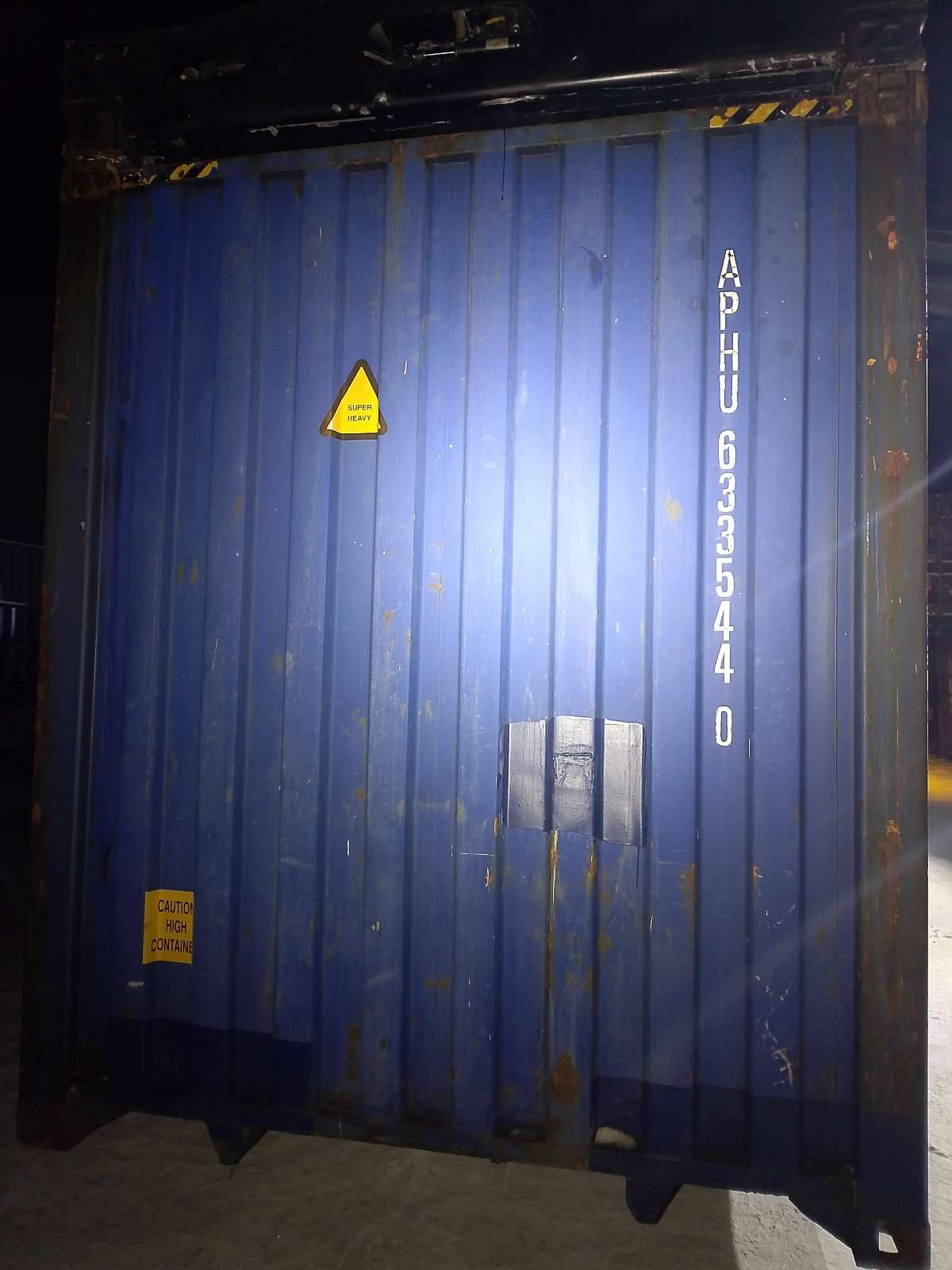 Морской контейнер APHU6335440