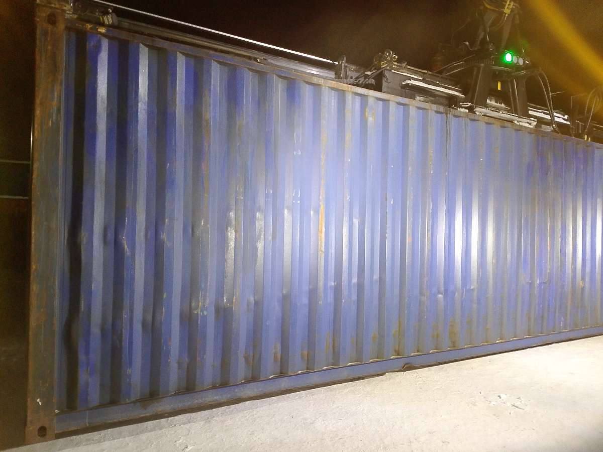 Морской контейнер APHU6335440