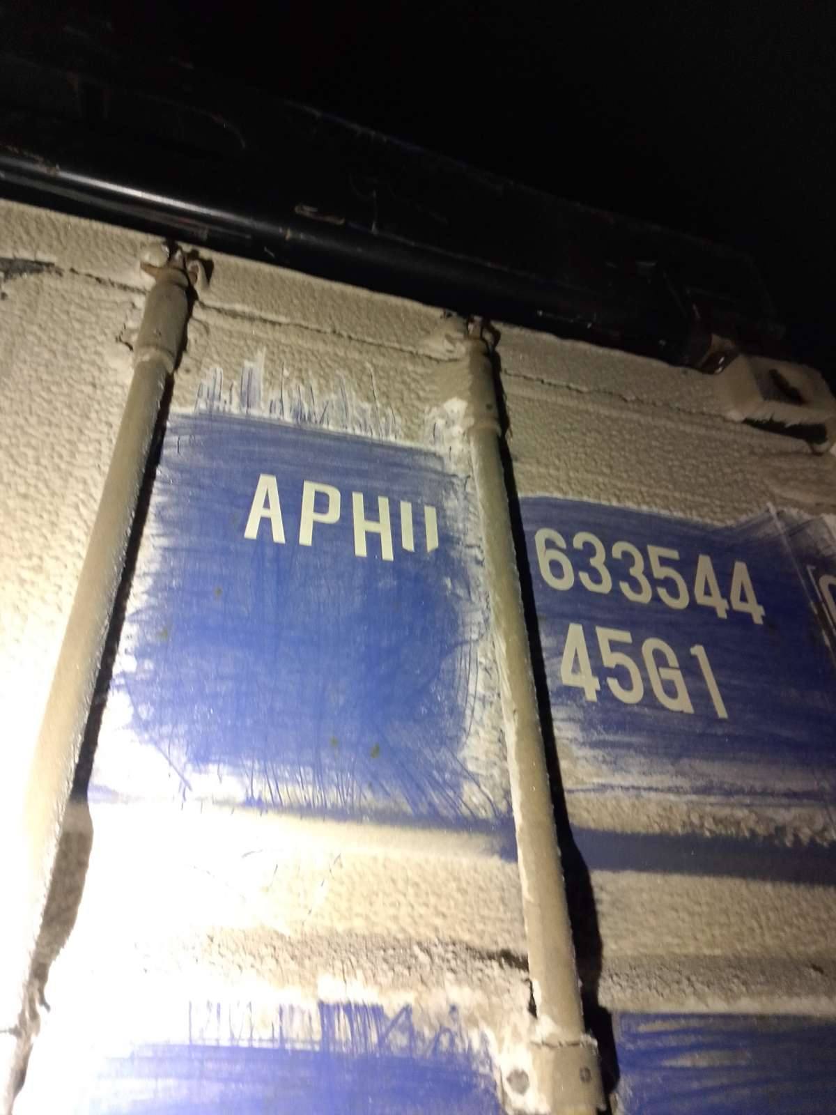 Морской контейнер APHU6335440