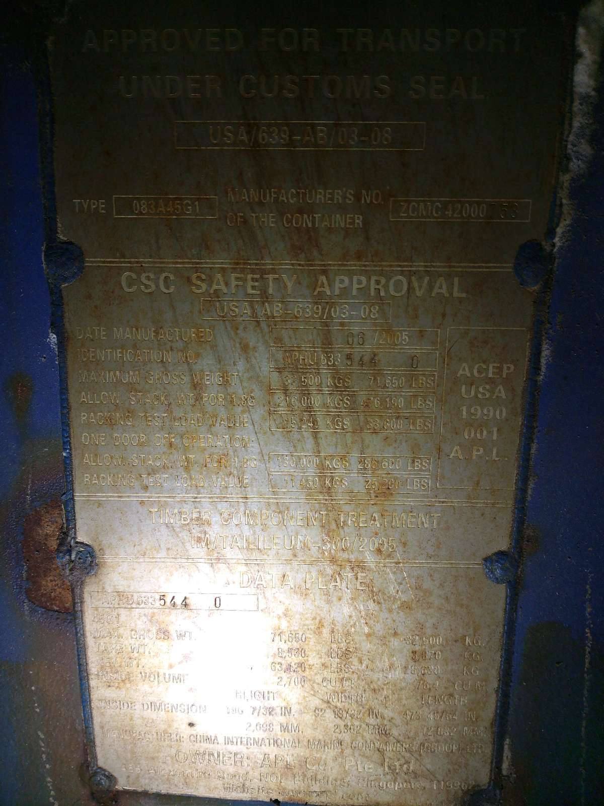 Морской контейнер APHU6335440