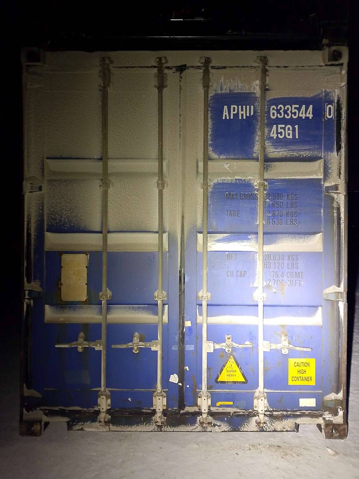 Морской контейнер APHU6335440