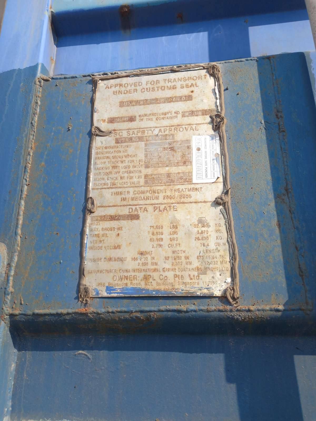 Морской контейнер APHU6358298