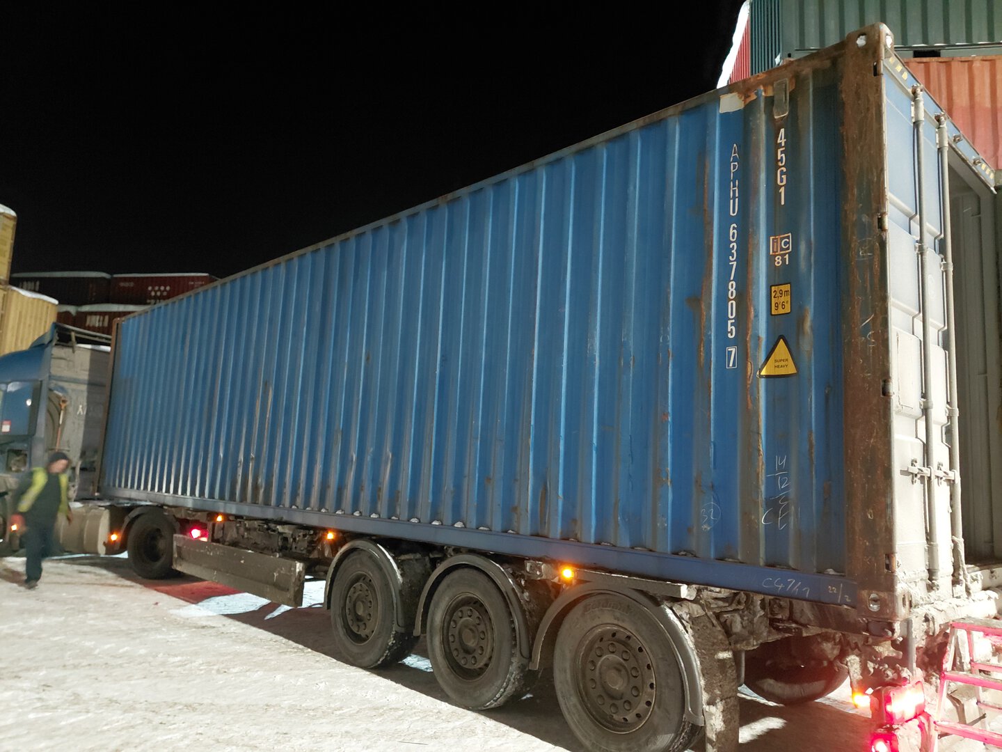 Морской контейнер APHU6378057