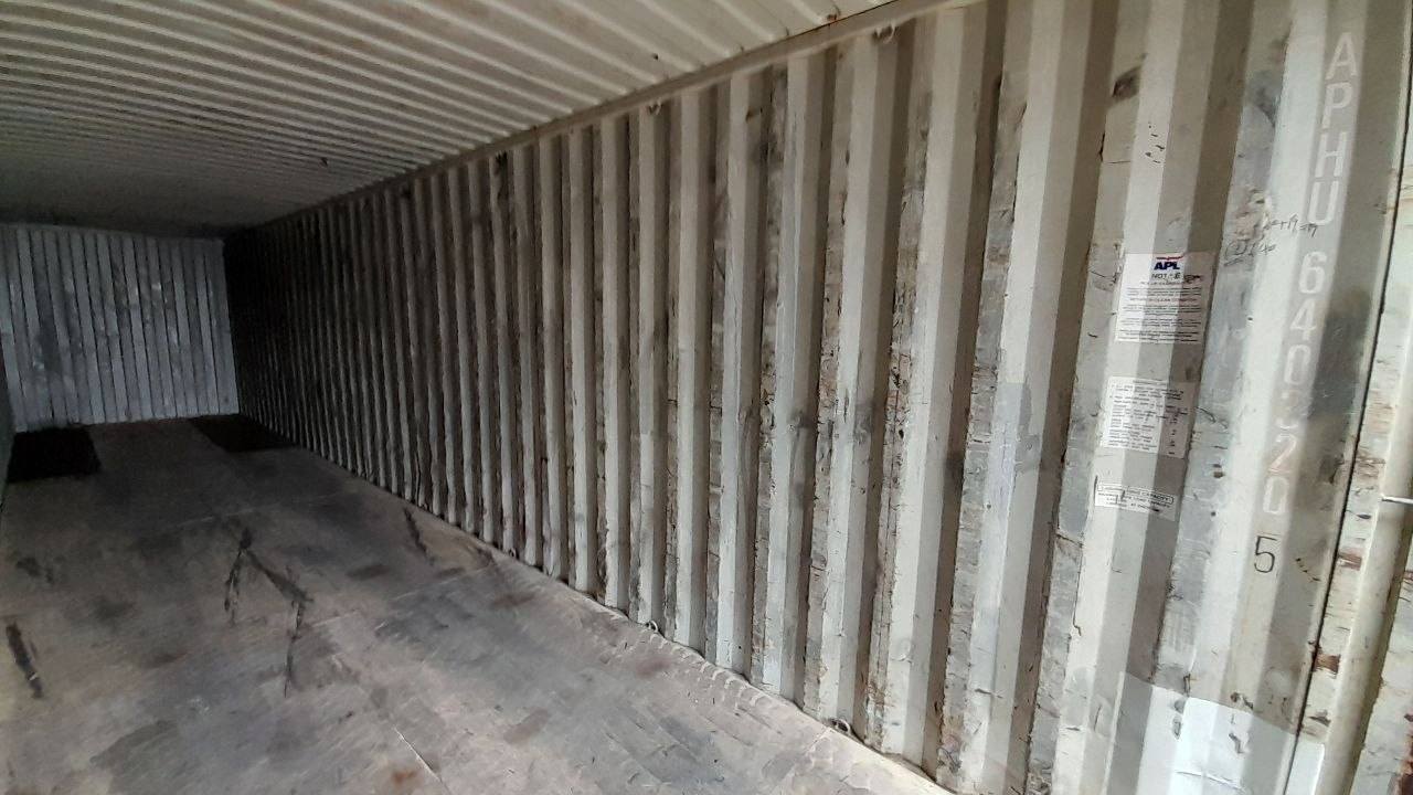 Морской контейнер APHU6403205