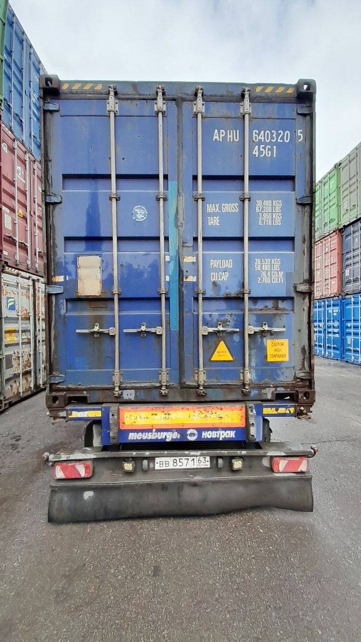 Морской контейнер APHU6403205