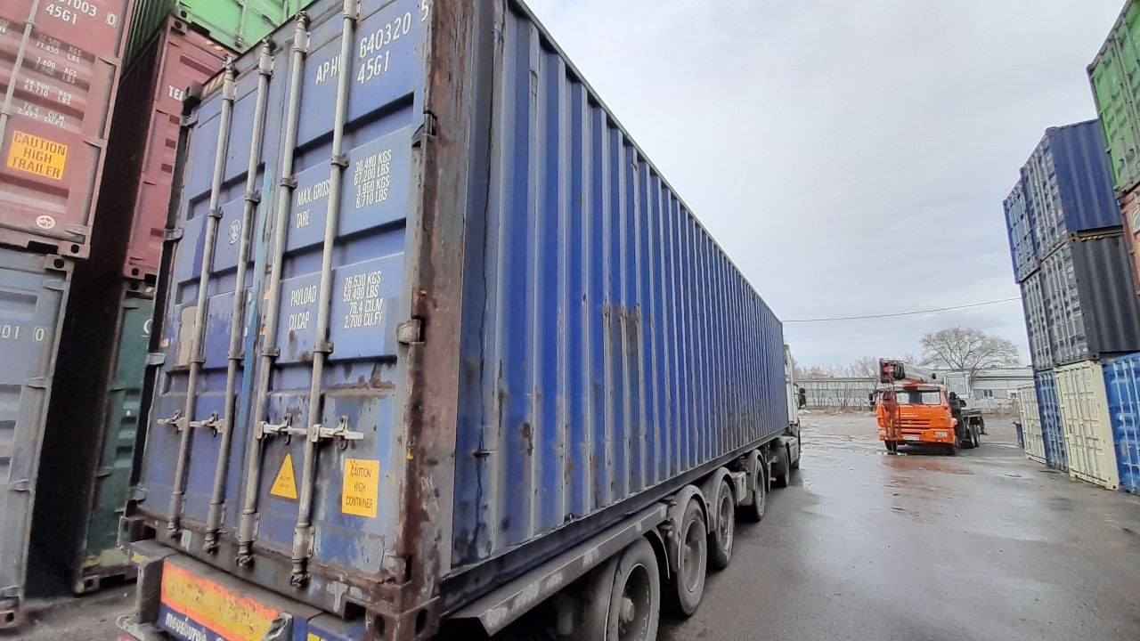 Морской контейнер APHU6403205