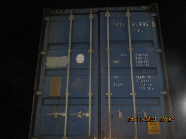 Морской контейнер APHU6406950