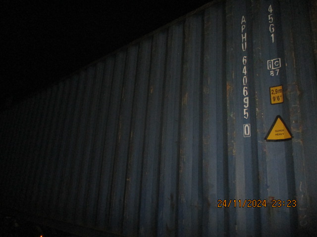 Морской контейнер APHU6406950