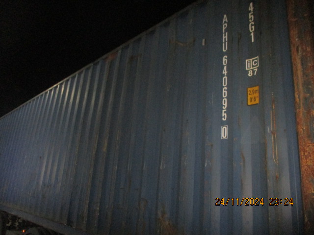 Морской контейнер APHU6406950