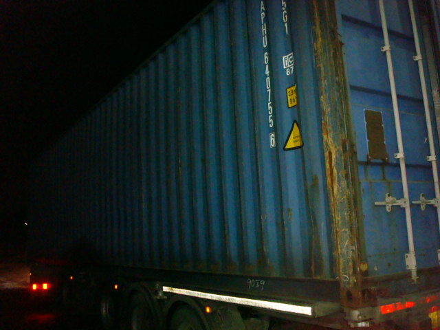 Морской контейнер APHU6407556