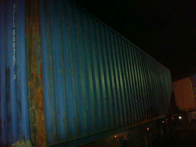 Морской контейнер APHU6407556