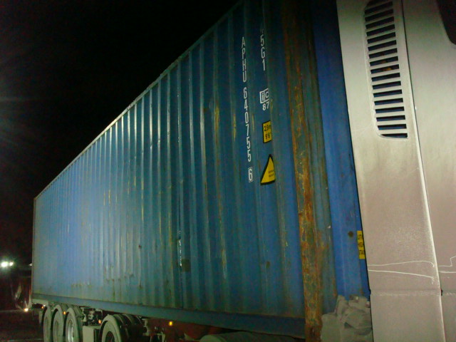 Морской контейнер APHU6407556