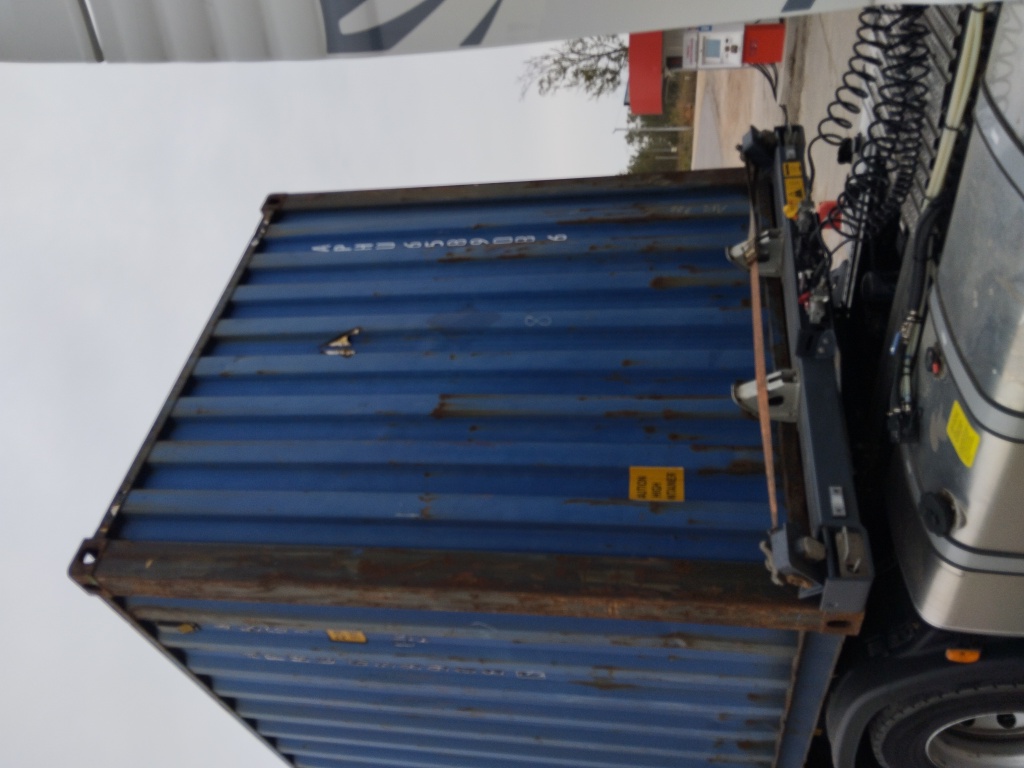 Морской контейнер APHU6589086