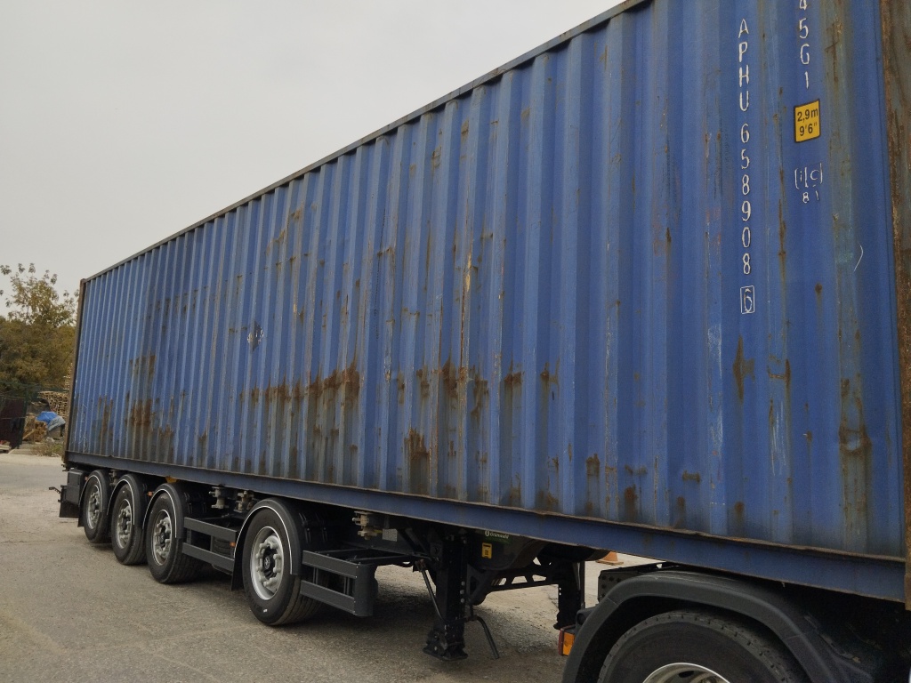 Морской контейнер APHU6589086
