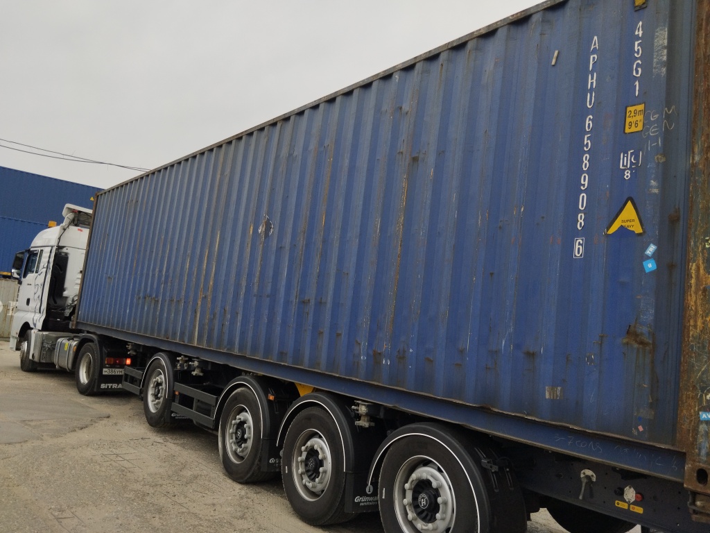 Морской контейнер APHU6589086