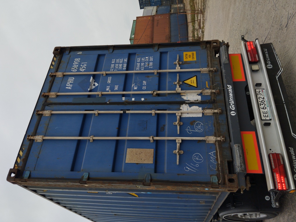 Морской контейнер APHU6589086