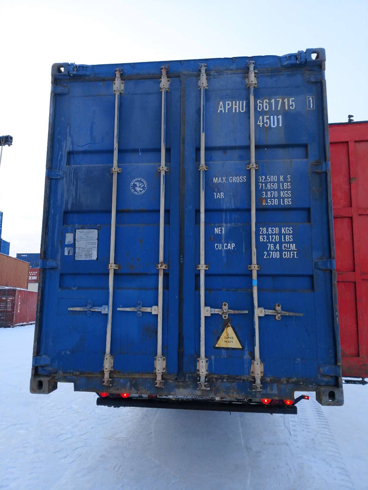 Морской контейнер APHU6617151