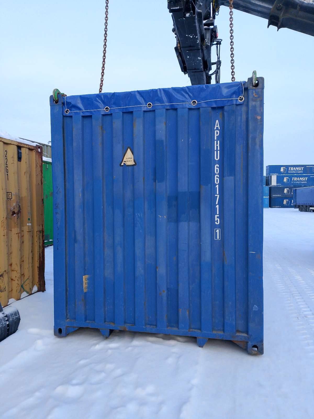 Морской контейнер APHU6617151