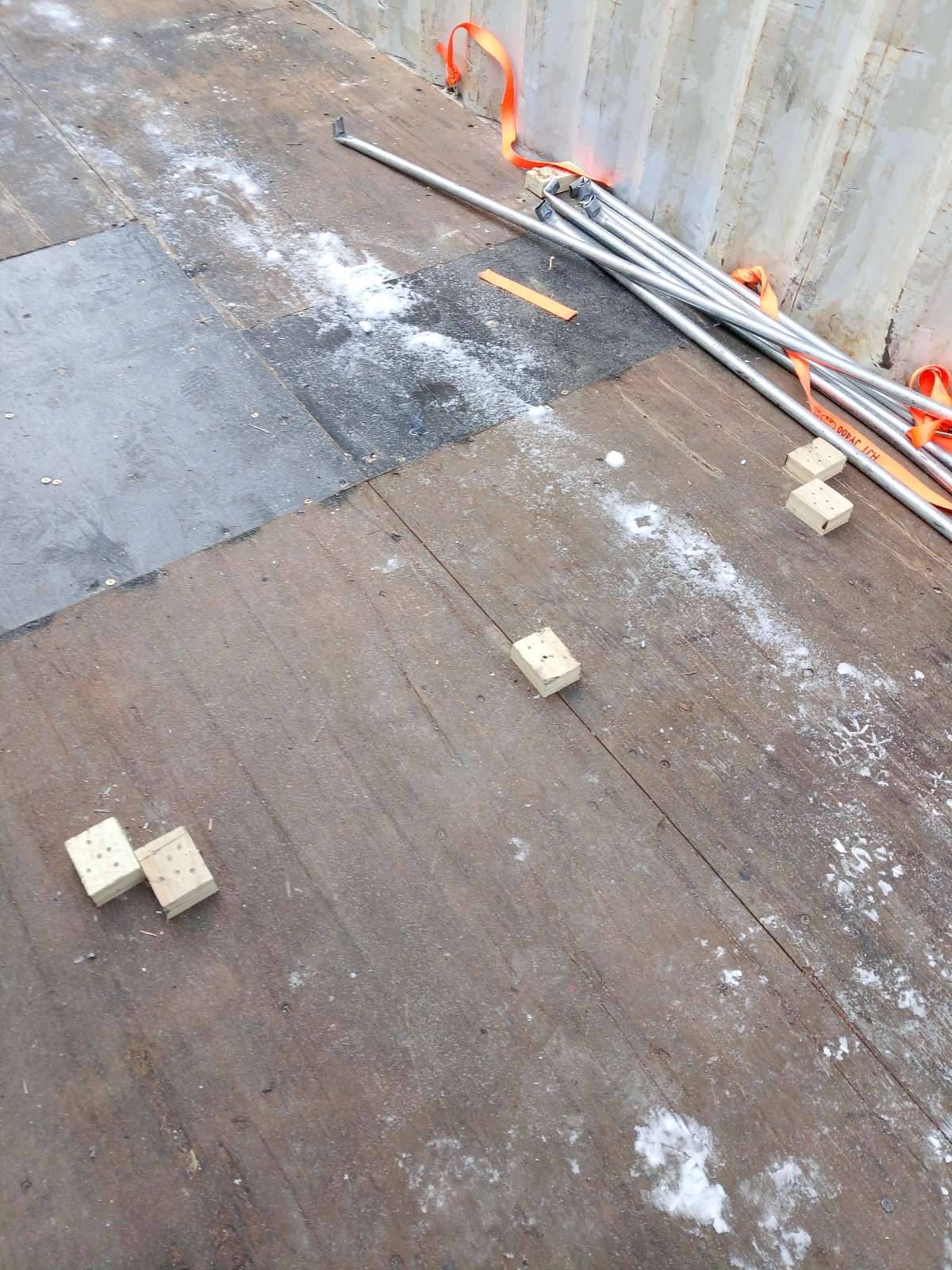 Морской контейнер APHU6617151