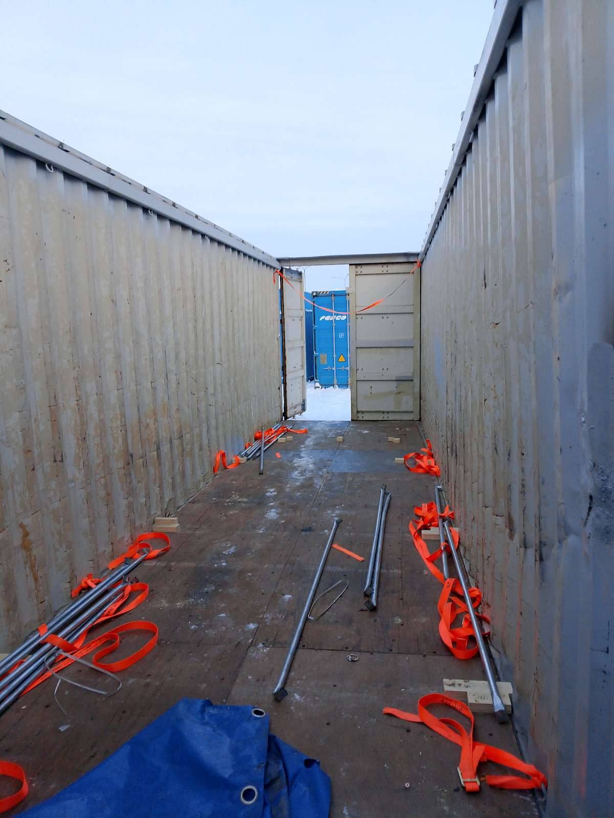 Морской контейнер APHU6617151