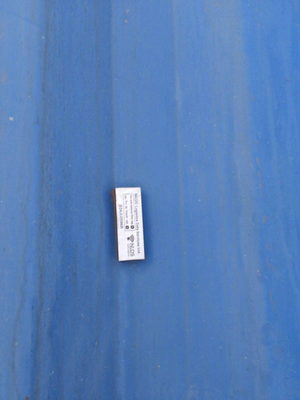 Морской контейнер APHU6617151