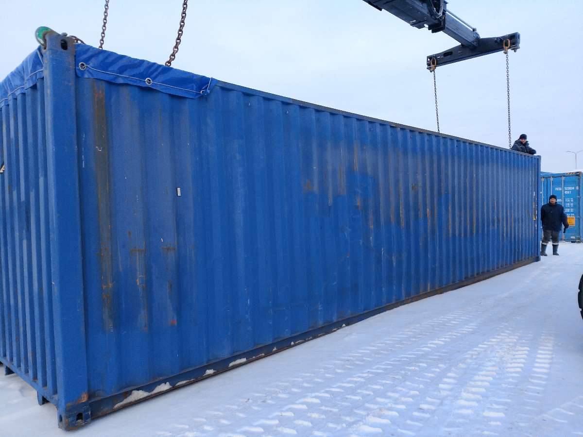 Морской контейнер APHU6617151