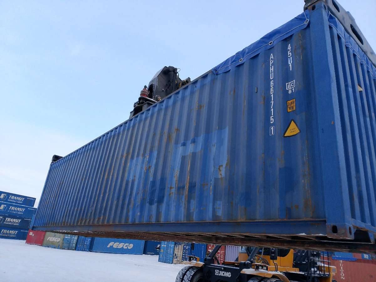 Морской контейнер APHU6617151