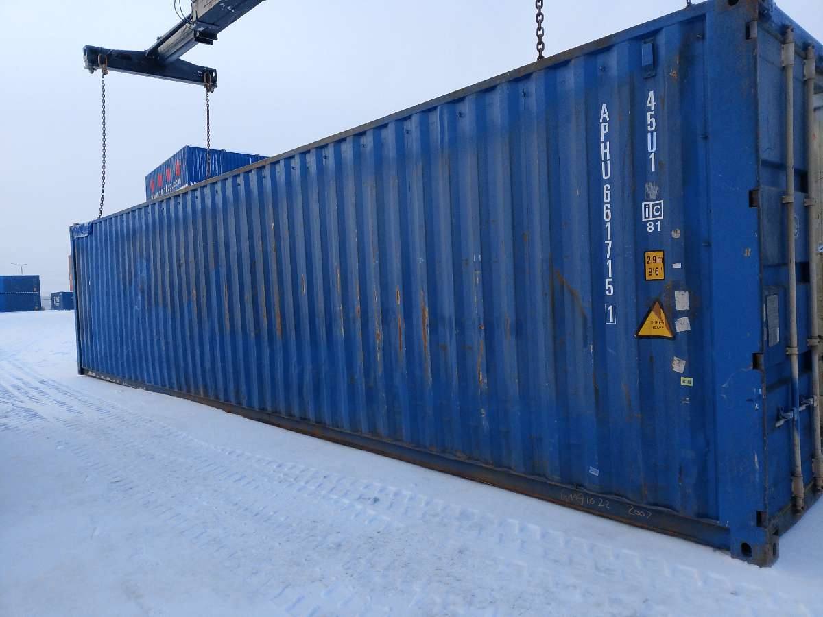 Морской контейнер APHU6617151