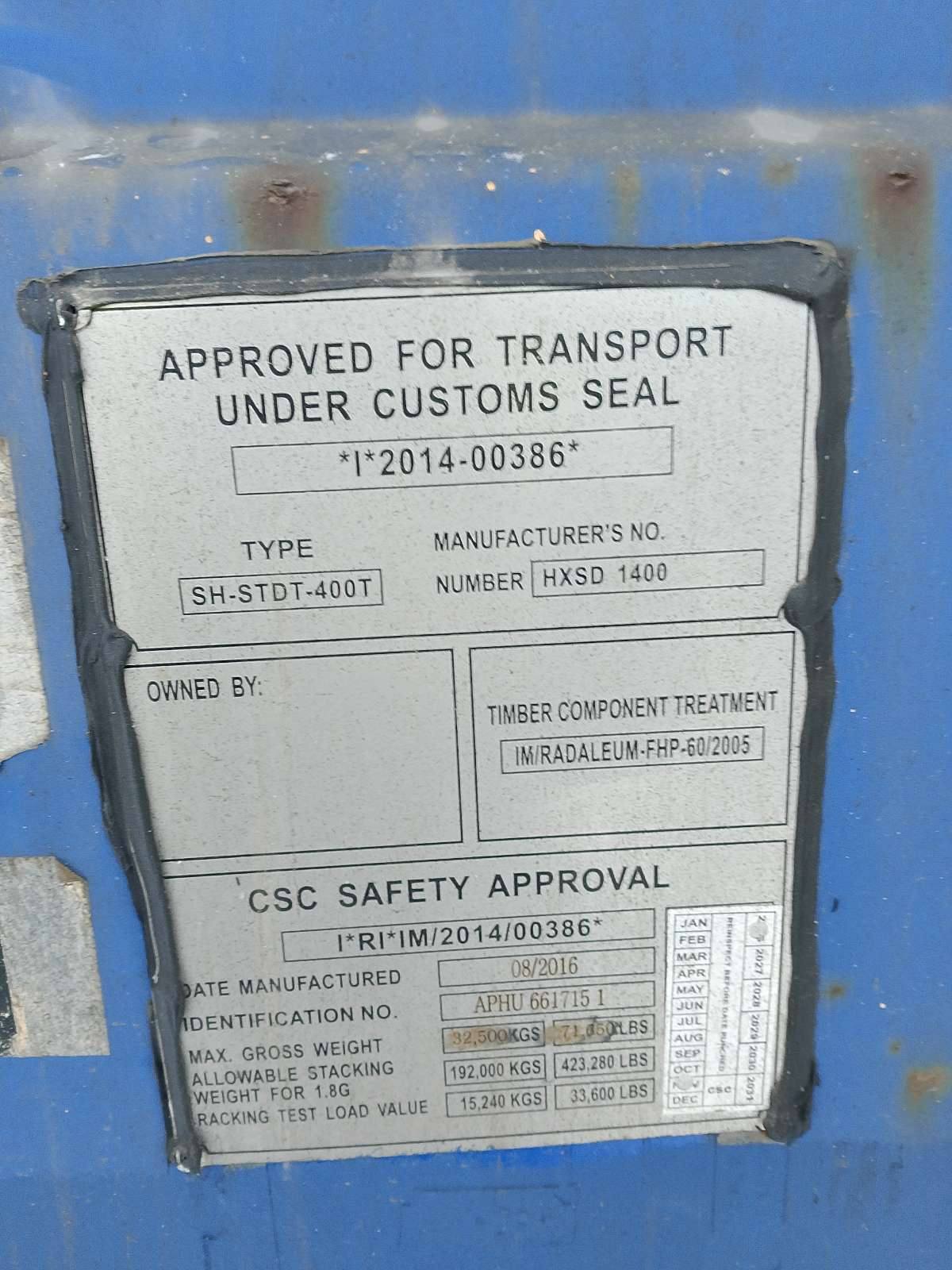 Морской контейнер APHU6617151