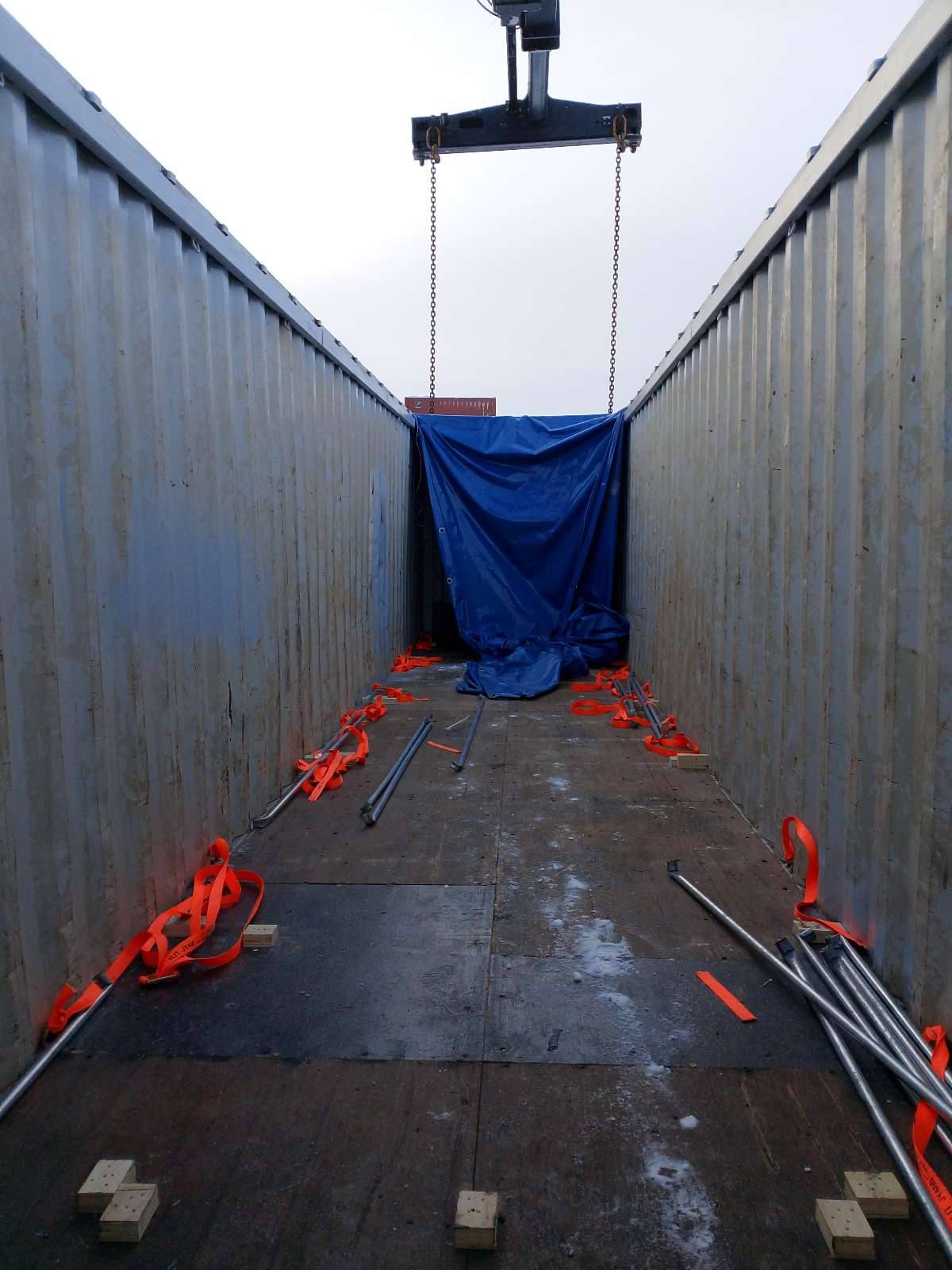 Морской контейнер APHU6617151