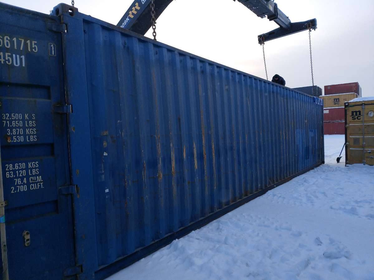 Морской контейнер APHU6617151