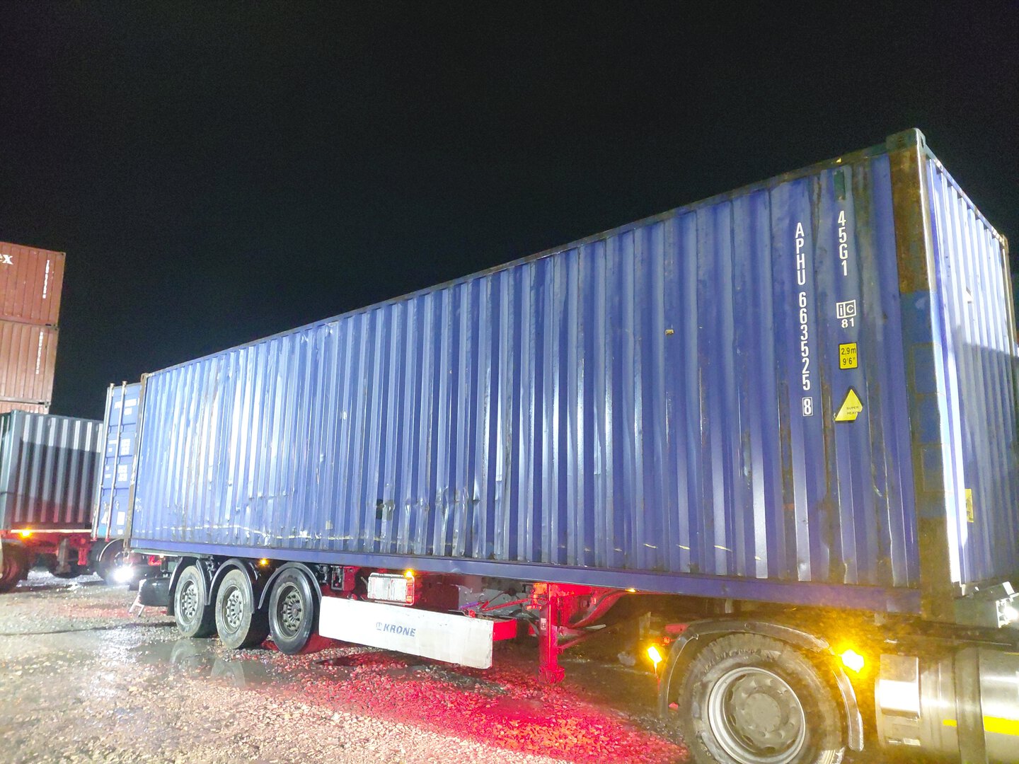 Морской контейнер APHU6635258