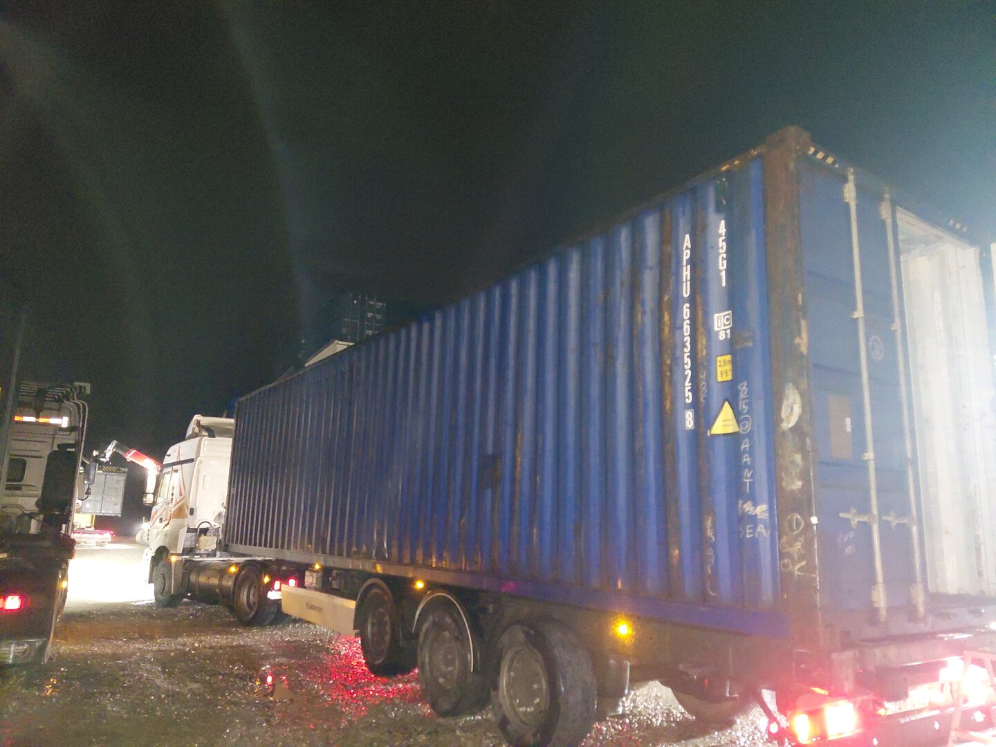 Морской контейнер APHU6635258