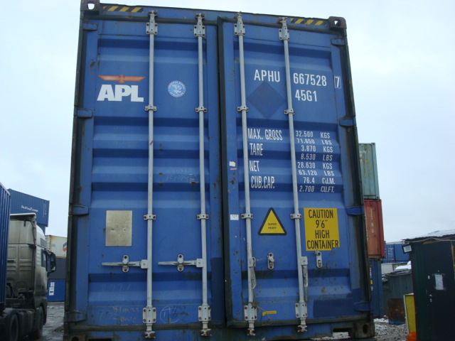 Морской контейнер APHU6675287
