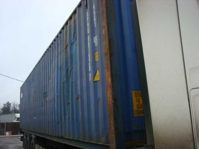 Морской контейнер APHU6675287