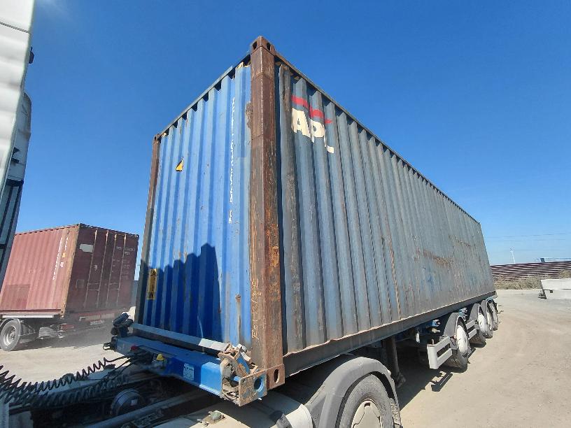 Морской контейнер APHU6736248