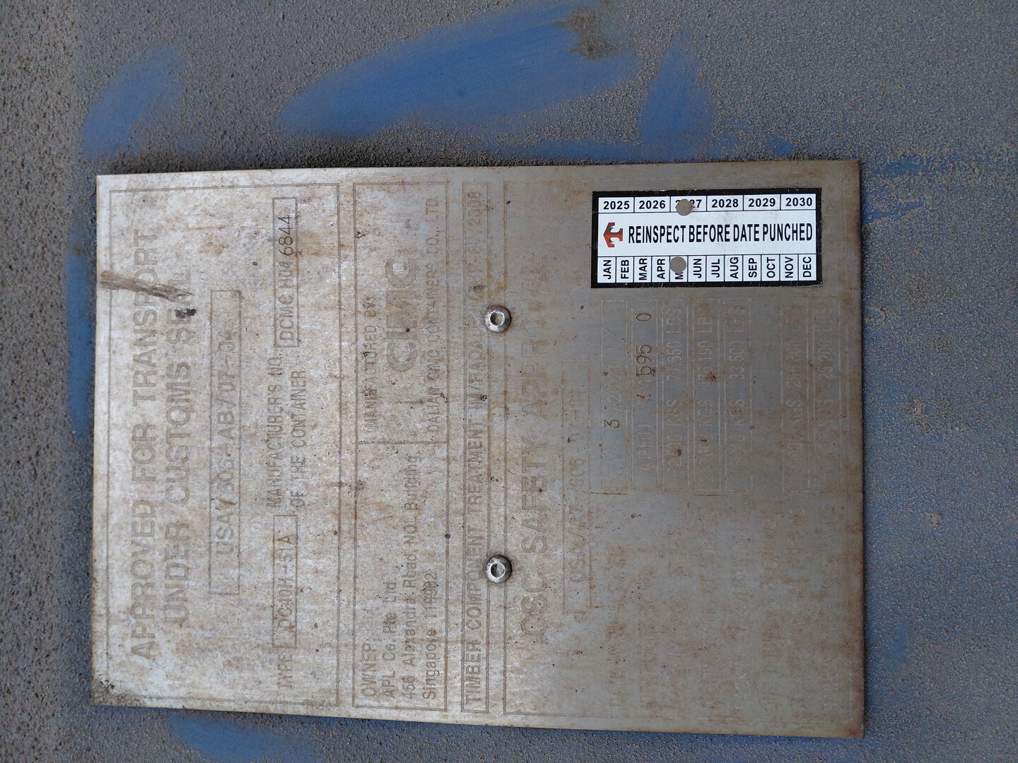 Морской контейнер APHU7015950