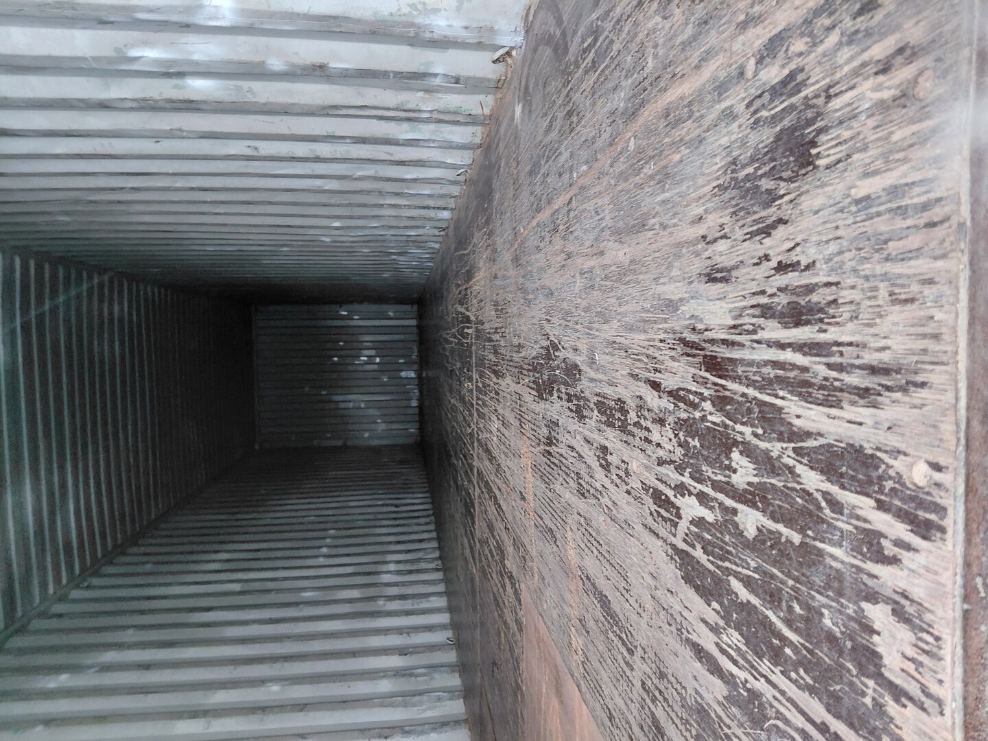 Морской контейнер APHU7015950