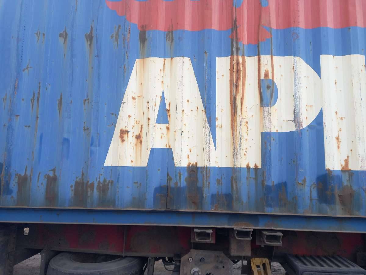 Морской контейнер APHU7020638