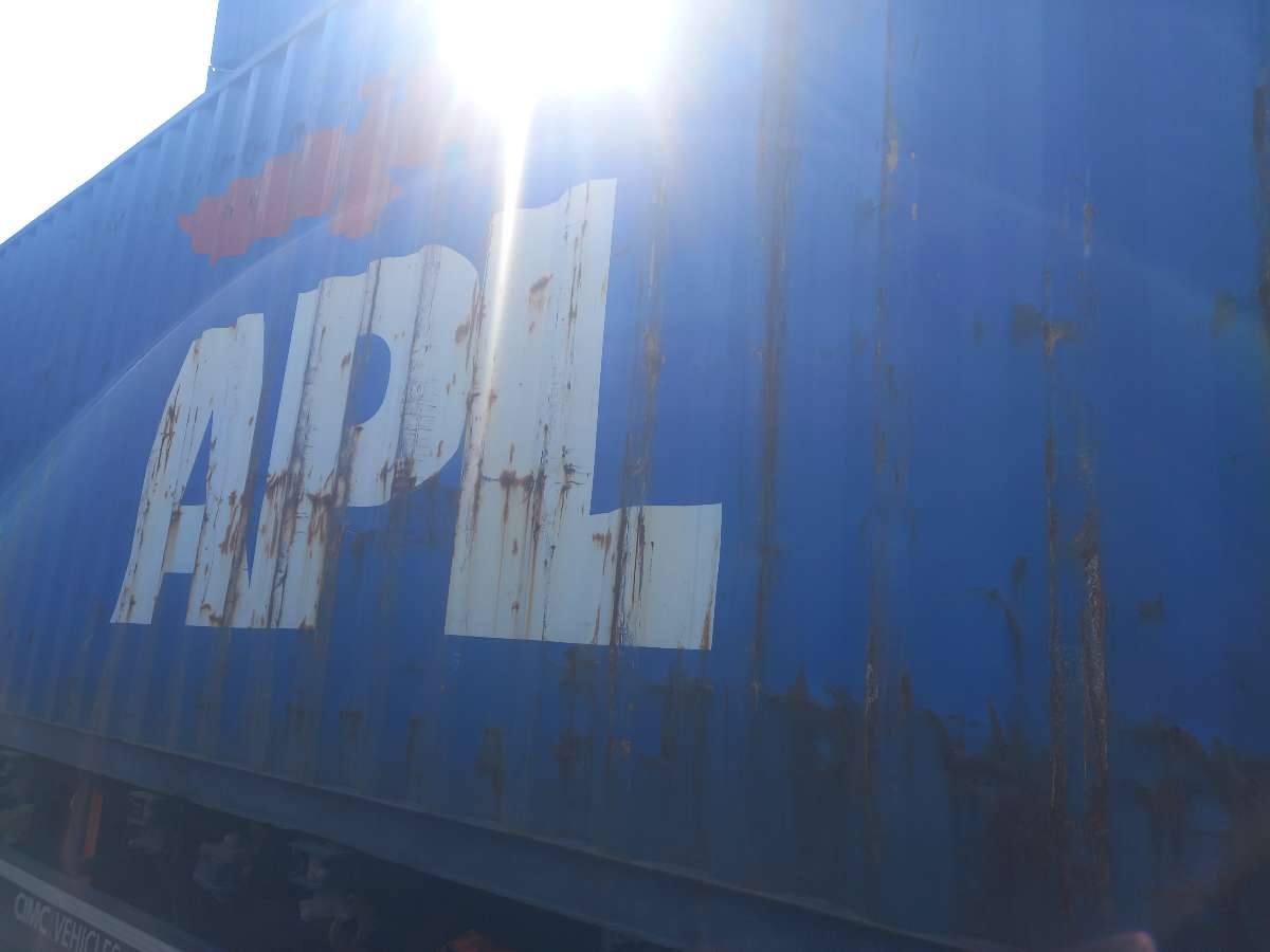 Морской контейнер APHU7045786