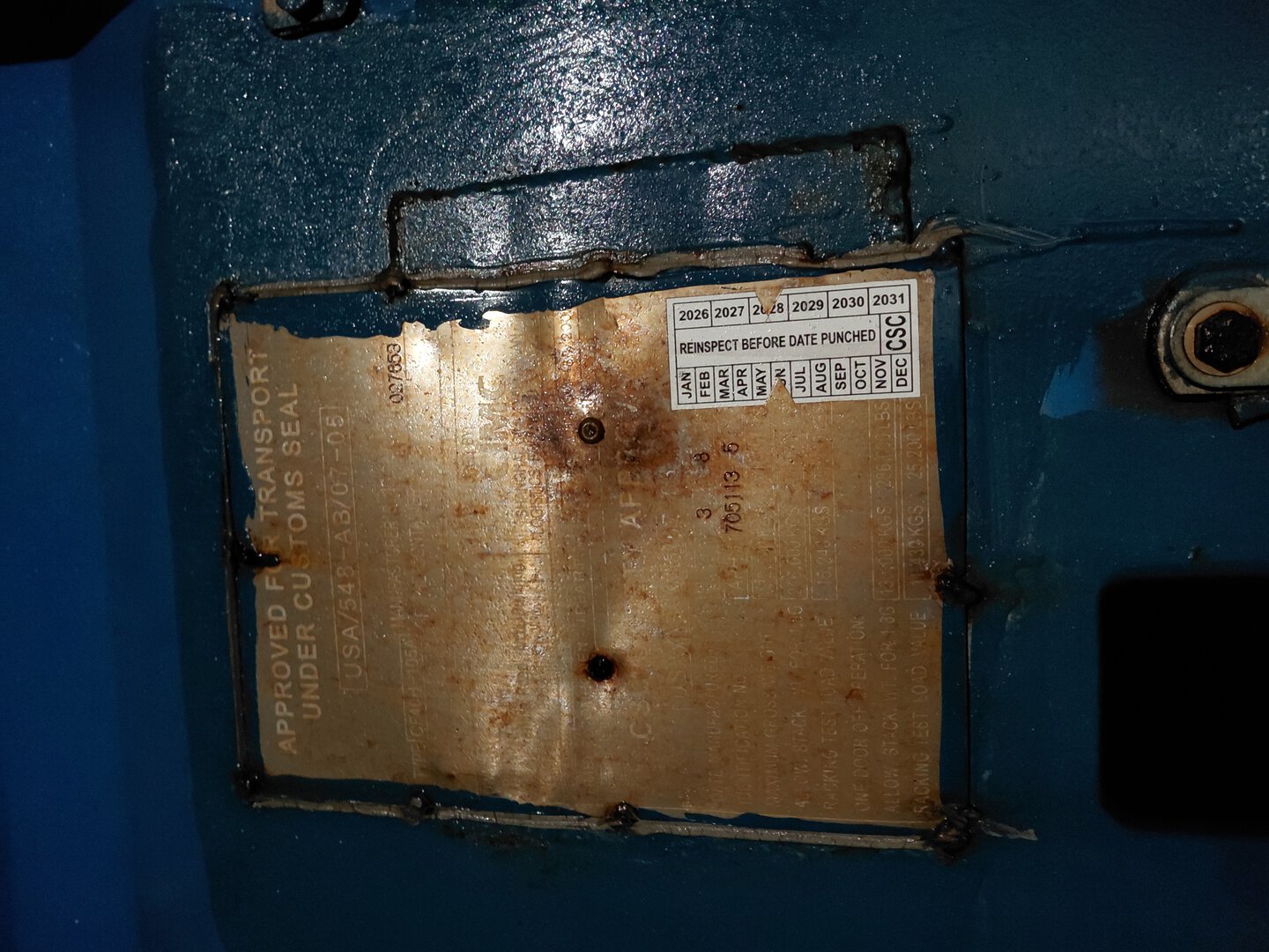 Морской контейнер APHU7051135